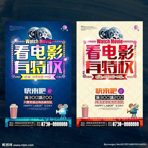 怎么办假俄亥俄州结婚证