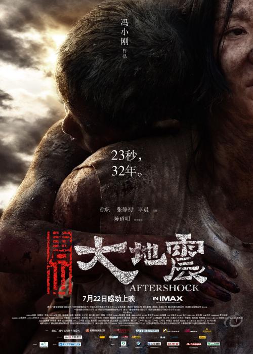 怎么办假大瀑布大学文凭毕业证